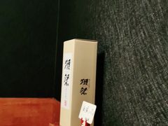 -YAMAKAWA(龙湖胥江天街店)