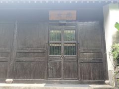 -法云安缦酒店