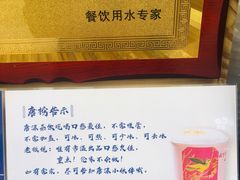 -唐沫茶兮(仓山万达金街店)