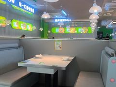 -蛙喔牛蛙(淮安吾悦店)