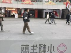 -小杨生煎(湟普汇店)