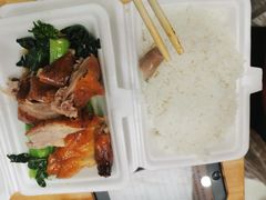 -永兴烧腊