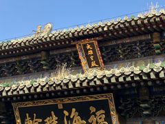 -潭柘寺景区