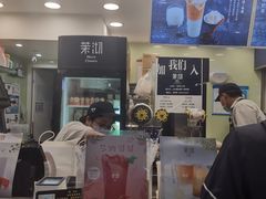 -茉沏(光启城店)