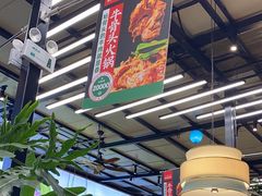 -杯莫亭(集里店)