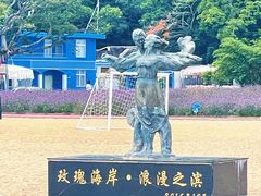 -玫瑰海岸文化旅游度假区