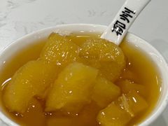 -张飞木薯羹(金鱼巷店)