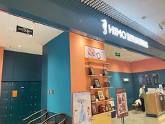 -海馬体照相馆(莘庄维璟印象城店)