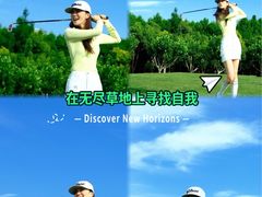 -颖奕安亭高尔夫俱乐部