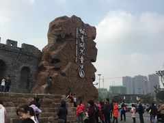 -枫香湖儿童公园