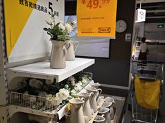 -宜家家居(高新商场店)