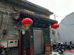 -阿西娅食府(中关村店)