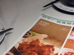 -杭州西湖银泰百货