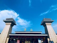 -东湖磨山景区