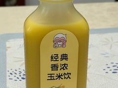 -肯德基(昆山开发区店)