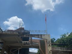 门面-广州市紫泥堂文化创意园景区