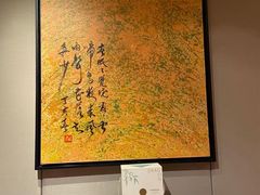 -红棉中餐厅·广州海航威斯汀酒店
