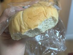 原味米面包-屋裡·Union Bakery(龙江路店)