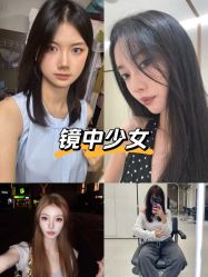 点击看大图 -DL HOPE明星造型