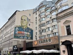 -老阿尔巴特大街