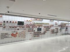 -康师傅味来馆