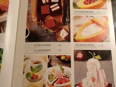菜单-绿茵阁(中华广场店)