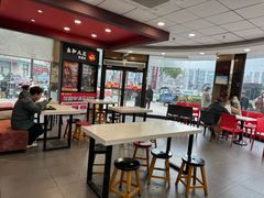 -永和大王(茉莉上新·胜利一路店)
