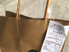 -So Acai(天河店)