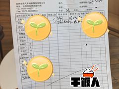 -杭州宝荣宝马·迷你4S店