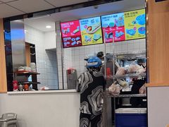 -永和大王(解放东路店)