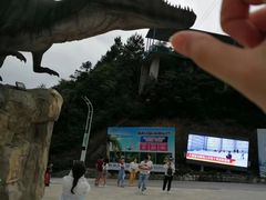 -梦幻奥陶纪景区