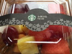 -星巴克(舟山蜈蚣峙店)