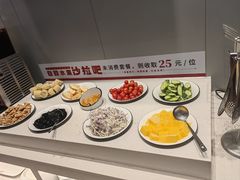 -豪享来中西餐厅(隆昌店)
