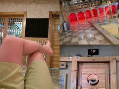 -爱江山温泉(凌奥店)