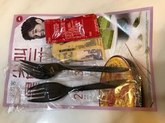 -必胜客(松雷店)