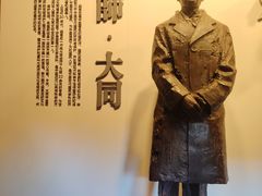 -梁思成纪念馆