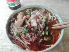 -王记老幺肥肠粉