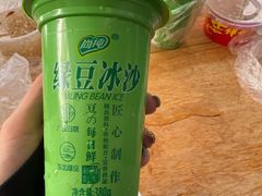 -家阳赵师傅油饼包烧麦(粮道街店)
