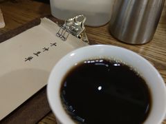 -月球咖啡retro