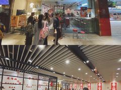 门面-赏点粤式点心(广州塔店)