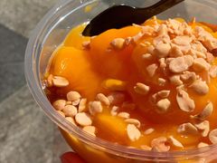 -夏食光安顺小舒冰粉冰浆(甲秀楼店)