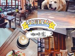 -VESH COFFEE(定西路店)