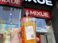 -蜜雪冰城(七里庄地铁店)