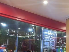 -塔斯汀中国汉堡(白云京溪地铁站店)