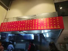 -姐妹炖罐店(桂香街总店)