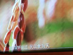 -金时代顺风大酒店(金山店)