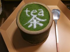 -茶是一枝花泡茶店