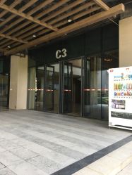 -韩美绣·骨相纹眉·洗眉美瞳线