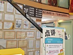 -半岛宠物医院24小时·内窥镜·牙科·碎石中心(府城大道店)