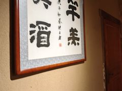 -李久其家民间餐厅(梅溪湖店)
